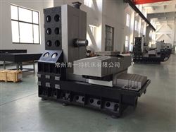 H45系(xi)列卧式加(jiā)工中心光(guāng)機