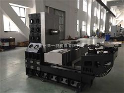 H45/1卧(wo)加光機（分(fèn)度交換台(tái)）