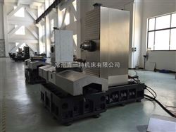 H63系(xì)列卧式加(jiā)工中心光(guāng)機