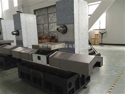 H63卧加光(guāng)機（分度單工作(zuò)台）